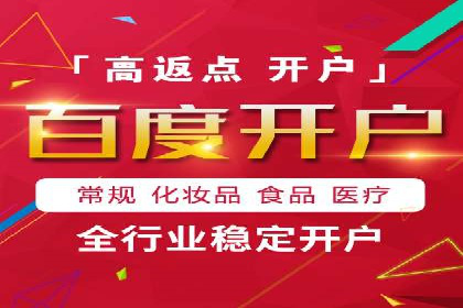 朋友圈信息流影响下的用户行为变化案例研究